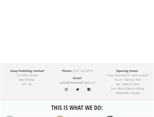 Tablet Screenshot of keeppedalling.co.uk